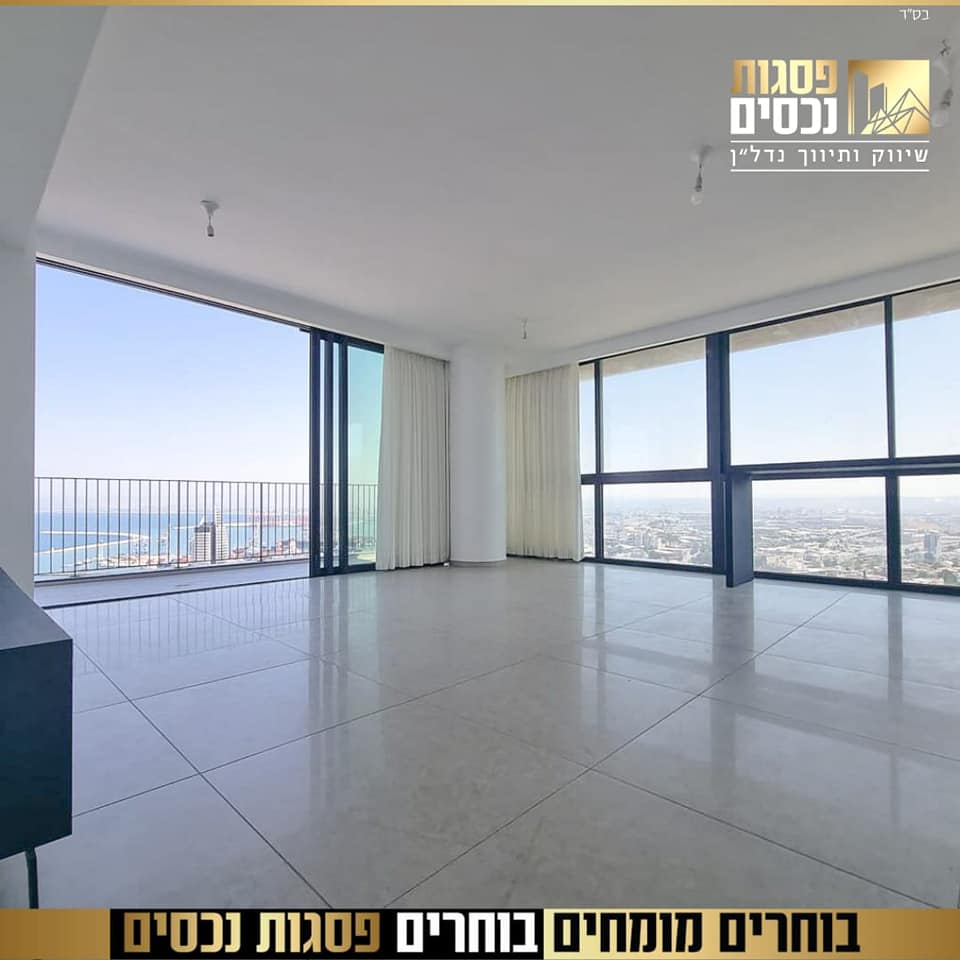 דירת 4 חדרים ומרפסת בפרויקט חדש מקבלן, חיפה